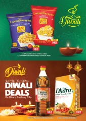 Page 35 in Diwali Deals at Al Adil UAE