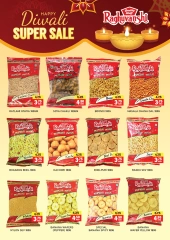 Page 9 in Diwali Deals at Al Adil UAE