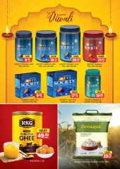 Page 23 in Diwali Deals at Al Adil UAE