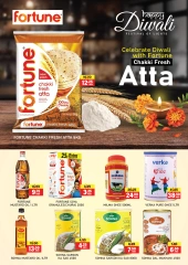 Page 12 in Diwali Deals at Al Adil UAE