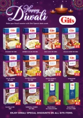 Page 21 in Diwali Deals at Al Adil UAE