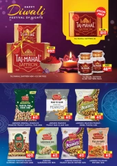 Page 14 in Diwali Deals at Al Adil UAE