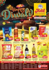 Page 1 in Diwali Deals at Al Adil UAE