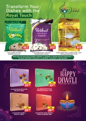 Page 25 in Diwali Deals at Al Adil UAE