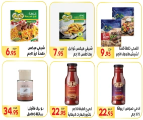 Page 22 in Saving Offers at El Mahlawy market Egypt