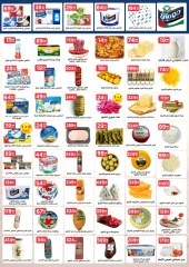 Page 11 in October Deals at El Mahlawy Stores Egypt