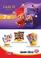 Page 41 in October Deals at El Mahlawy Stores Egypt