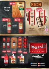 Page 18 in October Deals at El Mahlawy Stores Egypt