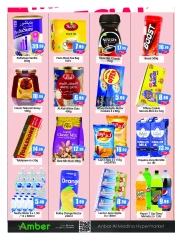 Page 2 in Midweek deals at Anbar AL Madina UAE