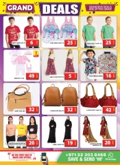 Page 14 in Dirhams Deals at Grand Hypermarket UAE