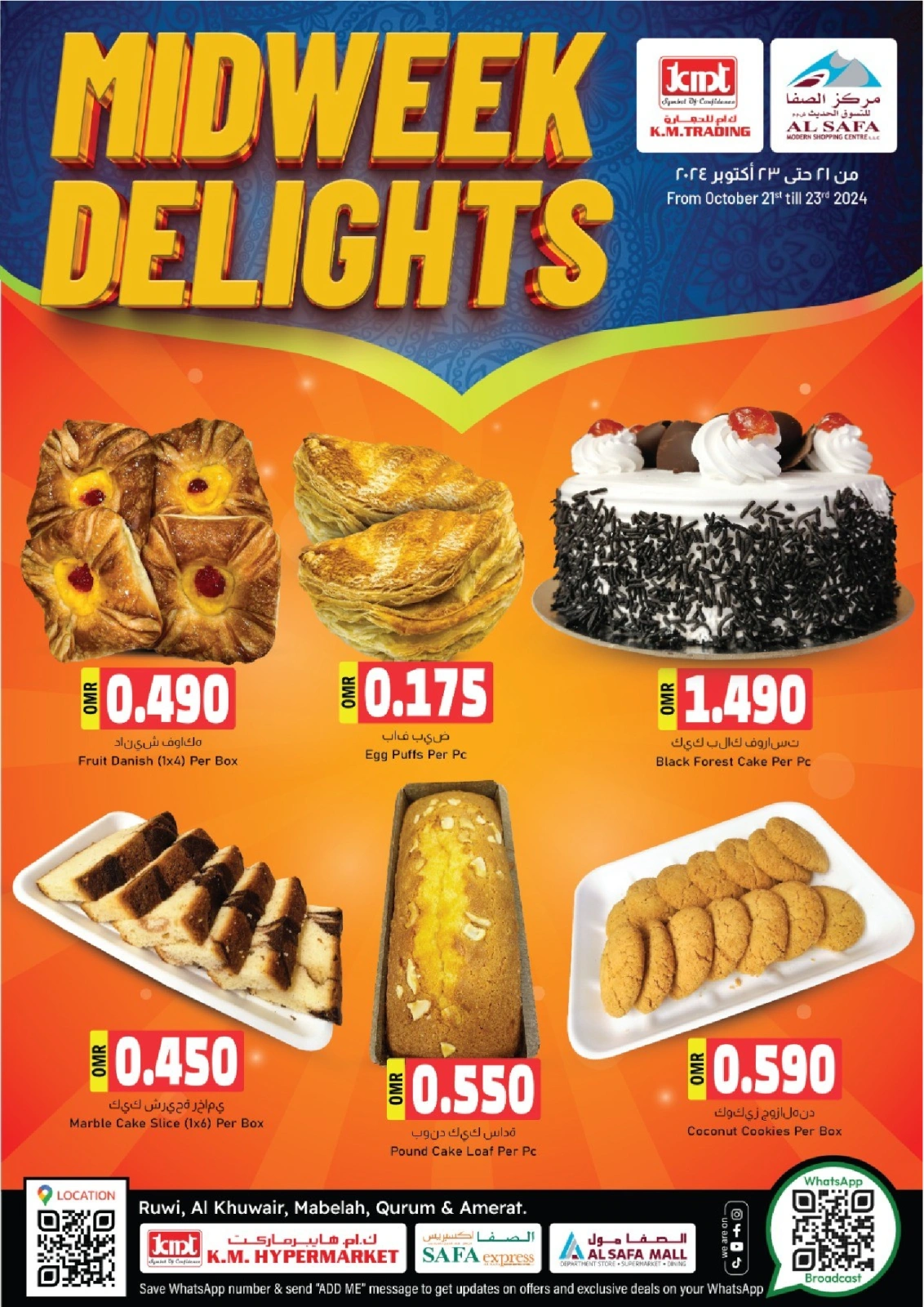 Page 3 in Fresh deals at KM trading & Al Safa Oman