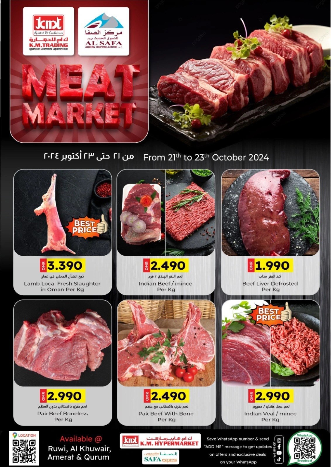 Page 4 in Fresh deals at KM trading & Al Safa Oman