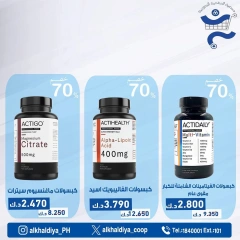 Página 43 en Ofertas de farmacia en Cooperativa Al Khalidiya Kuwait