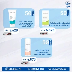 Página 9 en Ofertas de farmacia en Cooperativa Al Khalidiya Kuwait