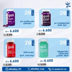 Página 3 en Ofertas de farmacia en Cooperativa Al Khalidiya Kuwait