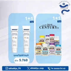 Página 59 en Ofertas de farmacia en Cooperativa Al Khalidiya Kuwait