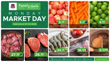 Page 1 in Monday Market Day Deals at Family Food Centre Qatar