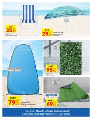 Página 11 en Ofertas al aire libre en Carrefour Katar