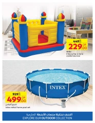 Página 15 en Ofertas al aire libre en Carrefour Katar