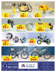 Página 16 en Ofertas al aire libre en Carrefour Katar