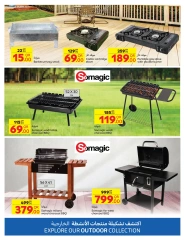 Página 8 en Ofertas al aire libre en Carrefour Katar