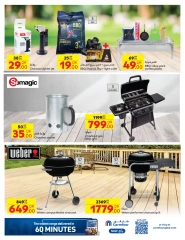 Página 9 en Ofertas al aire libre en Carrefour Katar