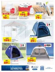 Página 13 en Ofertas al aire libre en Carrefour Katar