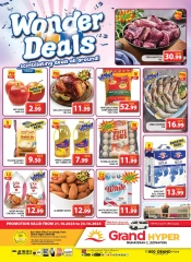 Page 1 in Wonder Deals at Grand Hypermarket UAE