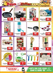 Page 14 in Wonder Deals at Grand Hypermarket UAE