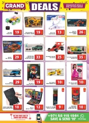 Page 15 in Wonder Deals at Grand Hypermarket UAE