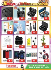 Page 17 in Wonder Deals at Grand Hypermarket UAE