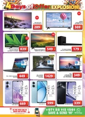 Page 18 in Wonder Deals at Grand Hypermarket UAE