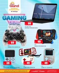 Page 2 in Gaming Deal at Grand Express Qatar