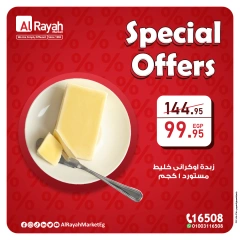 Page 4 in Special Offer at Al Rayah Market Egypt