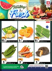 Página 1 en Oferta fresca y saludable en Hipermercado Safari Emiratos Árabes Unidos