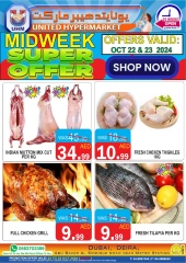 Page 2 in Midweek deals at United Hypermarket UAE