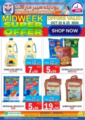 Page 3 in Midweek deals at United Hypermarket UAE