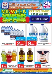 Page 4 in Midweek deals at United Hypermarket UAE