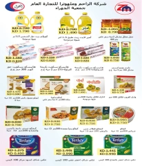 Page 29 in October Festival Deals at Jahra co-op Kuwait