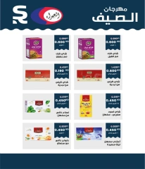 Page 21 in October Festival Deals at Jahra co-op Kuwait