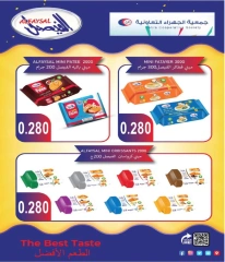 Page 8 in October Festival Deals at Jahra co-op Kuwait