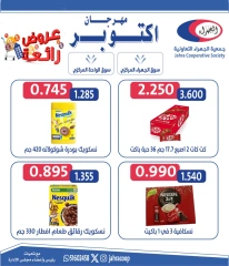 Page 2 in October Festival Deals at Jahra co-op Kuwait