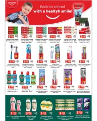 Page 6 in October Festival Deals at North West Sulaibkhat co-op Kuwait