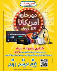 Page 28 in October Festival Deals at North West Sulaibkhat co-op Kuwait