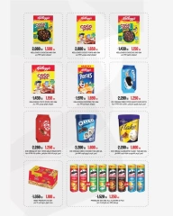 Page 39 in October Festival Deals at North West Sulaibkhat co-op Kuwait