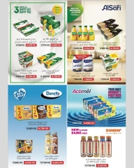 Page 36 in October Festival Deals at North West Sulaibkhat co-op Kuwait