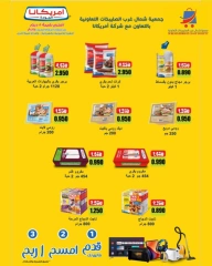 Page 27 in October Festival Deals at North West Sulaibkhat co-op Kuwait