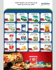 Page 42 in October Festival Deals at North West Sulaibkhat co-op Kuwait