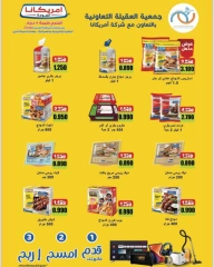 Página 2 en Ofertas de octubre en cooperativa Alegaila Kuwait