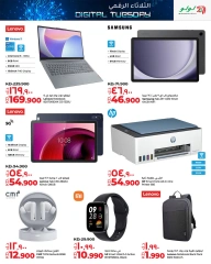 Página 5 en Ofertas del martes digital en lulu Kuwait